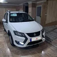 کوییک gx صفر با مالیات پرداخت شده