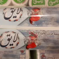 سفره یکبارمصرف|سفره، حوله، دستمال آشپزخانه|میاندوآب, |دیوار
