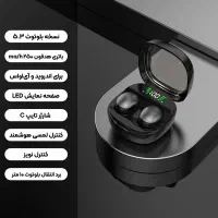 هندزفری مخصوص خواب|لوازم جانبی موبایل و تبلت|تهران, صفا|دیوار