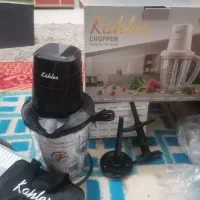 خردکن کاخلر
