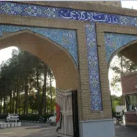 فروش زمین ۴ متری در قبرستان دارالسلام|فروش زمین و ملک کلنگی|کاشان, قبرستان دارالسلام|دیوار