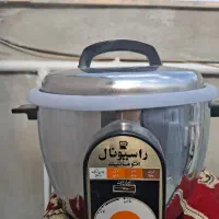 پلوپز راسیونال