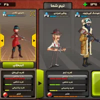 اکانت پسرخوانده|کنسول، بازی ویدئویی و آنلاین|تهران, بریانک|دیوار