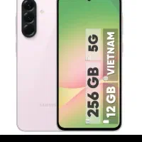 گوشیa56