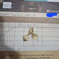گوشواره آویز برگ