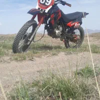 تریل طرح کراس