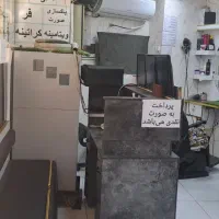 منشی خانم (صندوق دار)در آرایشگاه مردانه|استخدام درمانی، زیبایی، بهداشتی|تهران, وصفنارد|دیوار