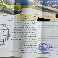 دنا پلاس اتومات اپشنال ۱۴۰۳|خودرو سواری و وانت|مشهد, امام خمینی|دیوار