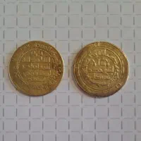سکه طرح دینار اسلامی (خط کوفی) کلکسیونی
