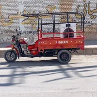 حمل بار با سچرخ با قیمت مناسب