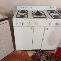 فروش گاز