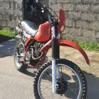 ایکس ال ۲۵۰ xl