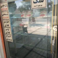 فروش یخچال مرغی ومرغ خردکن امگاتمام استیل|فروشگاه و مغازه|شیراز, پودنک|دیوار