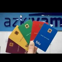 هدیه رایگان بلو ب همه