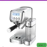 اسپرسوساز حرفه ای