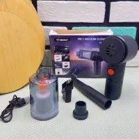 جارو شارژی دو کاره جارو ماشینی