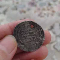 سکه دوره اسلامی