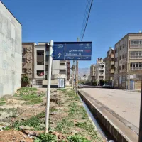 فروش زمین مسکونی شهرک کوثر