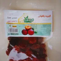 انواع ترشک،آلوچه،لواشک