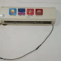 اسپیلیت ۱۲ هزار سوپرا