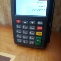 کارت خوان فروشی صفر به آبدیت نیاز داردقیمت توافقی|فروشگاه و مغازه|سنندج, |دیوار