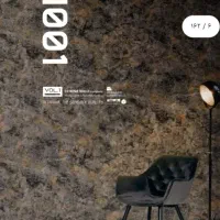 همکار خانم یا آقا جهت نصب کاغذ دیواری