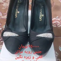 چند مدل کفش و کیف مجلسی سایز۳۸|کیف، کفش، کمربند|تهران, شهادت|دیوار