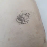 کتاب خطی عتیقه|کتاب و مجله تاریخی|اراک, |دیوار