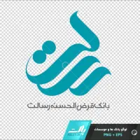 ۱۰۰میلیون امتیاز رسالت