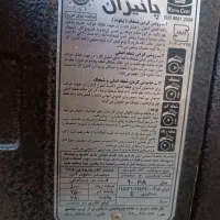 بخاری در حد نو دوماه خریدم|بخاری، هیتر، شومینه|نورآباد, |دیوار