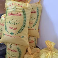 برنج ایرانی درجه ۱ و زعفران اعلا بیرجند|خوردنی و آشامیدنی|تبریز, |دیوار