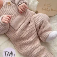 بافتنی|لباس|سنندج, |دیوار