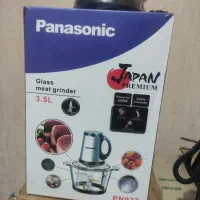 وسایل برقی با کیفیت