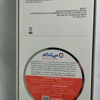 گوشی A07 سامسونگ|موبایل|ملایر, |دیوار