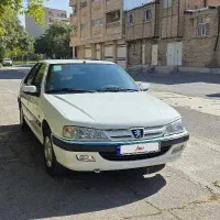 پارس سال ۱۴۰۰
