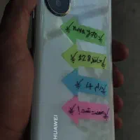 گوشی y70|موبایل|مشهد, استاد یوسفی (شهرک غرب)|دیوار
