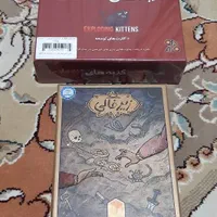 دوعدد بازی رومیزی مناسب دورهمی