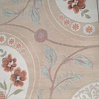 قالیچه آشپزخانه