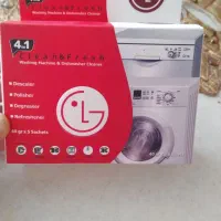 پودر جرمگیر ماشین ظرفشویی و لباسشویی