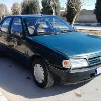 آردی ۸۴ دوگانه