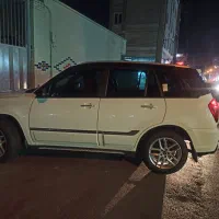 ام وی ام x33s مدل 1401