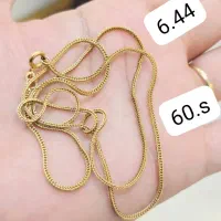 طلا|جواهرات|یاسوج, |دیوار