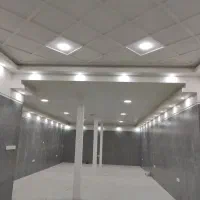 خانه و مغازه