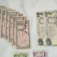 اسکناس پهلوی