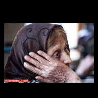 شرکت خدماتی ونظافتی وپرستاری|خدمات نظافت|کرمان, |دیوار