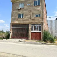 مغازه تجاری