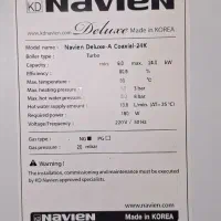 پکیچ نووین کره ای