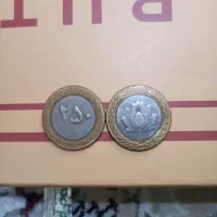 سکه ی ۲۵ تومانی قدیمی دور طلایی ۱۳۸۲