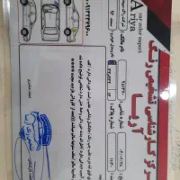 سمند دوگانه سوز|خودرو سواری و وانت|لنجان, |دیوار