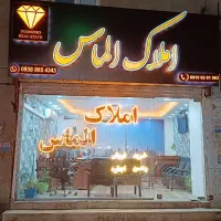 آپارتمان فروشی فاز۱مسکن مهرصفادشت(شهرک امید)